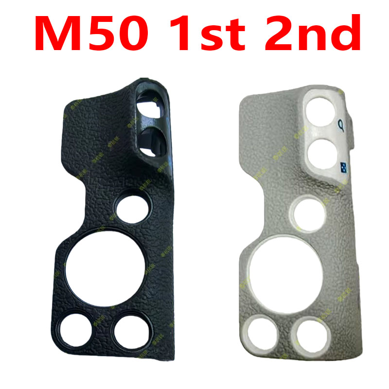 New Back Rubber Without Button - Canon Camera Eos M50 Mark Ii ulasan dan harga